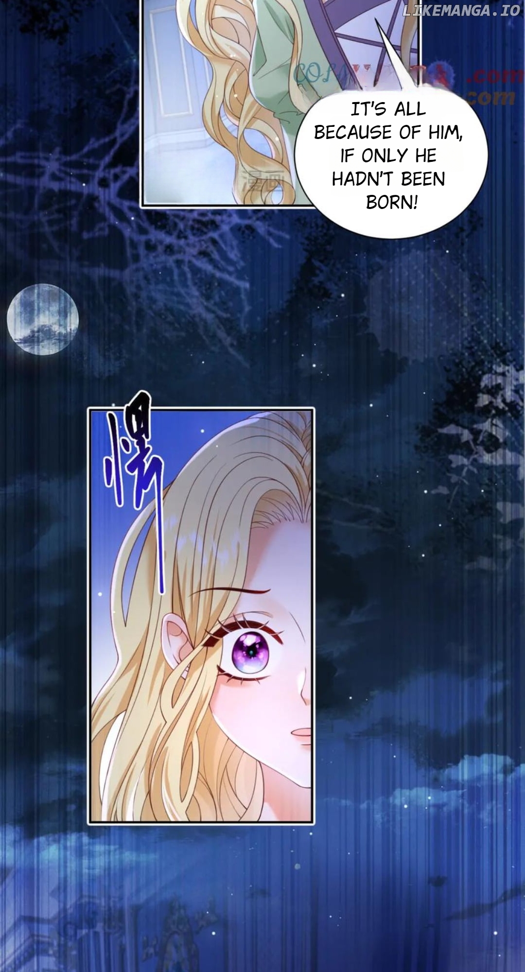 The Duchess Goes Crazy Once A Day Chapter 51 - page 17